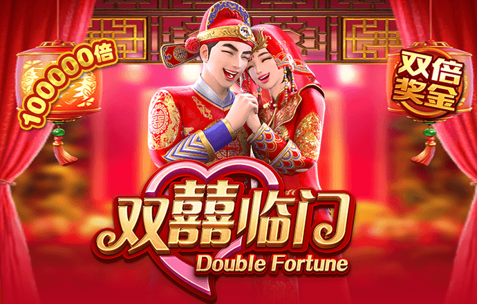 澳门网址精准一肖一码
