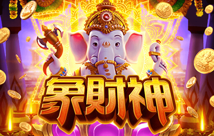 jdb电子网站体验