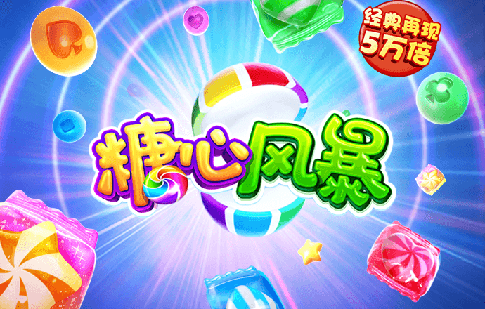 云开全站app网页版