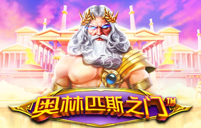 酷游ku游登录入口网页版
